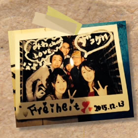 Freiheit（フライハイト）イメージ