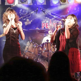 Freiheit（フライハイト）イメージ